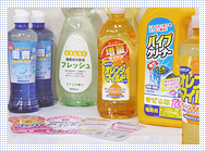 洗剤・インモールド